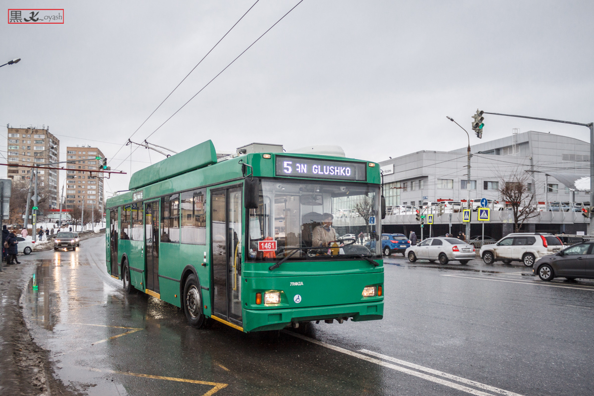 Kazaņa, Trolza-5275.03 “Optima” № 1461