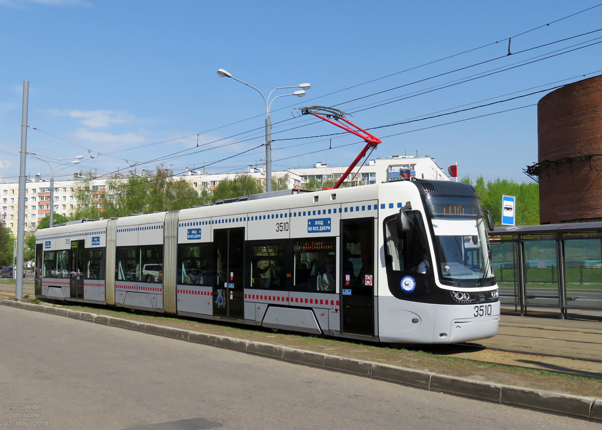 Moskva, 71-414 (Pesa Fokstrot) Br. 3510