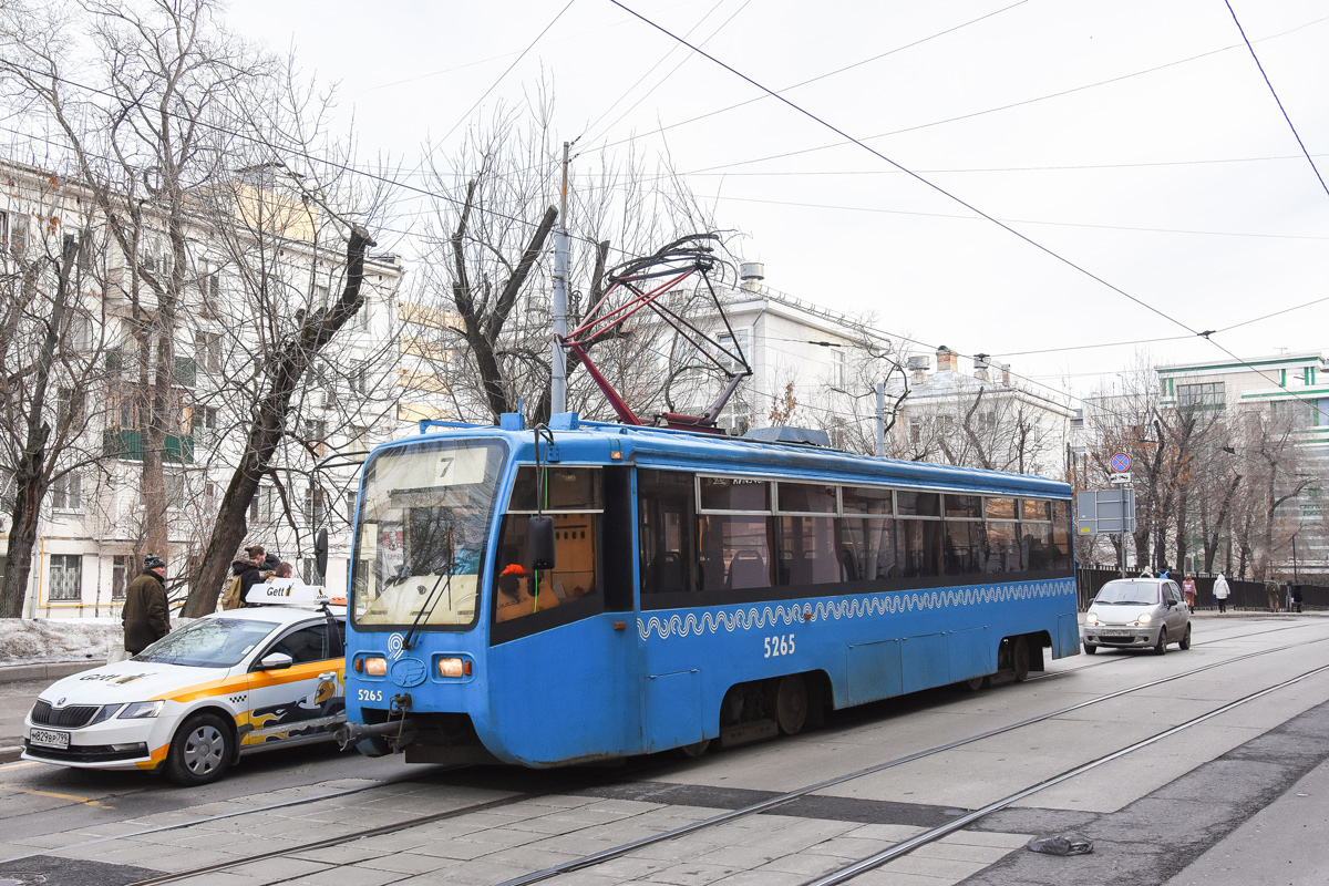 Москва, 71-619К № 5265