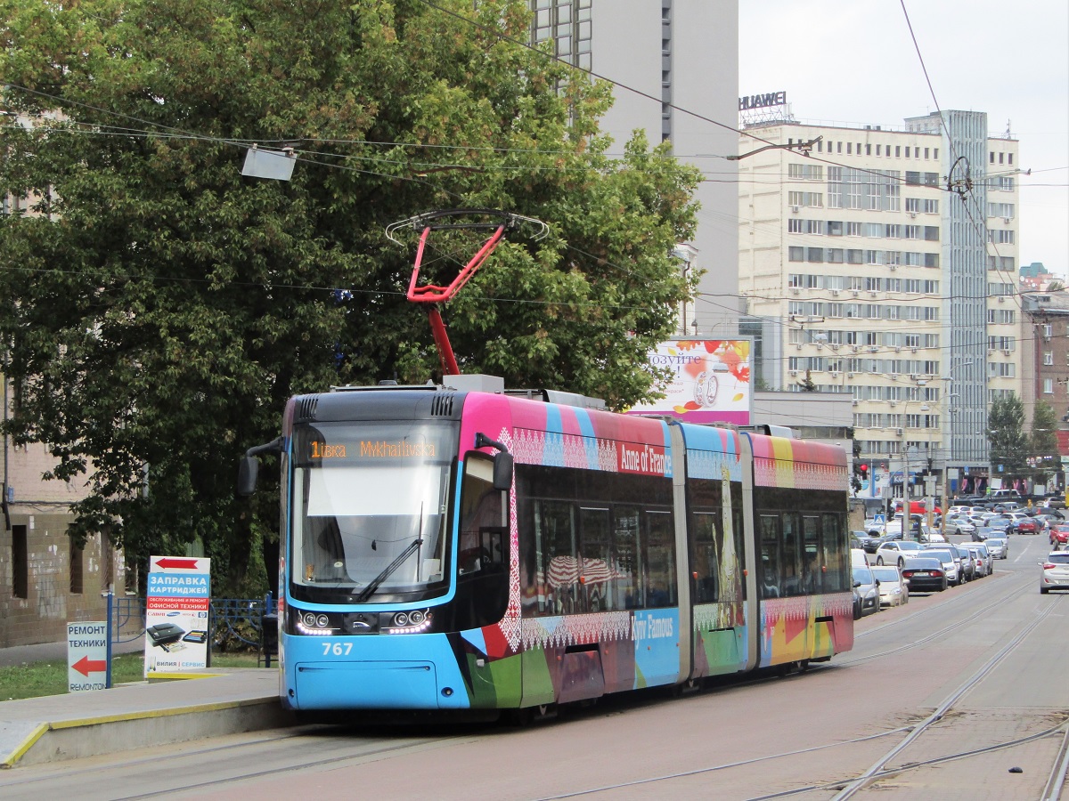 Киев, PESA 71-414К (Fokstrot) № 767