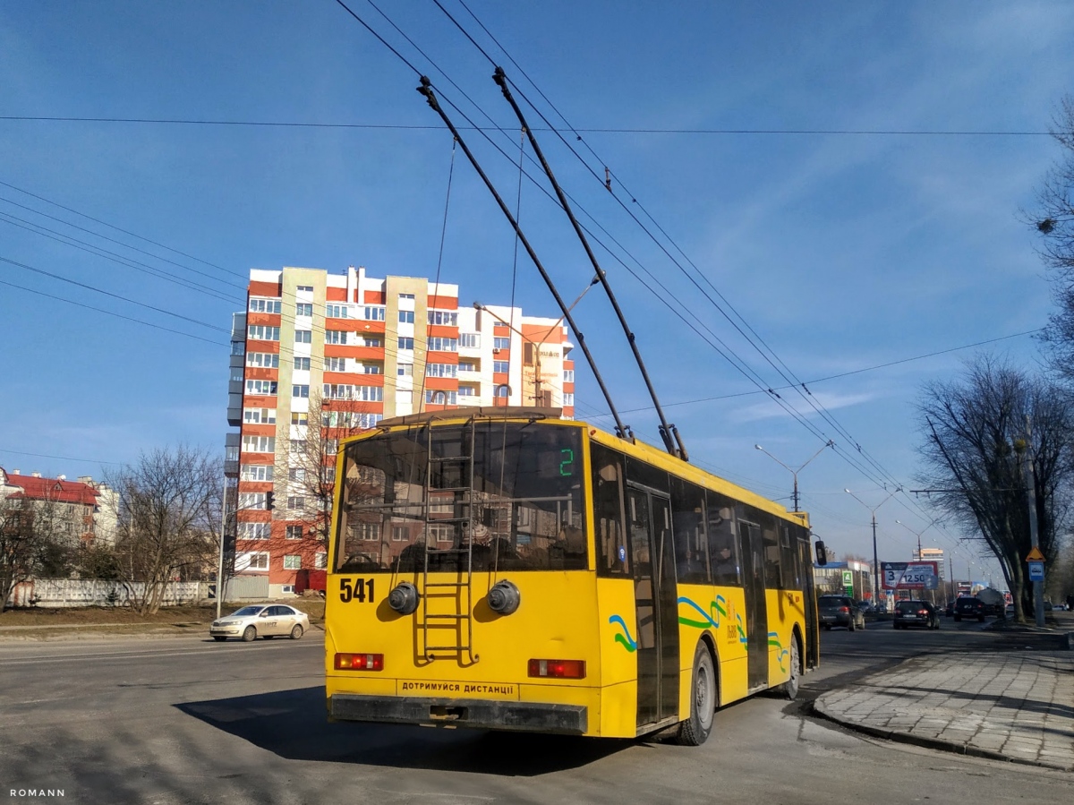 Львов, Škoda 14Tr89/6 № 541
