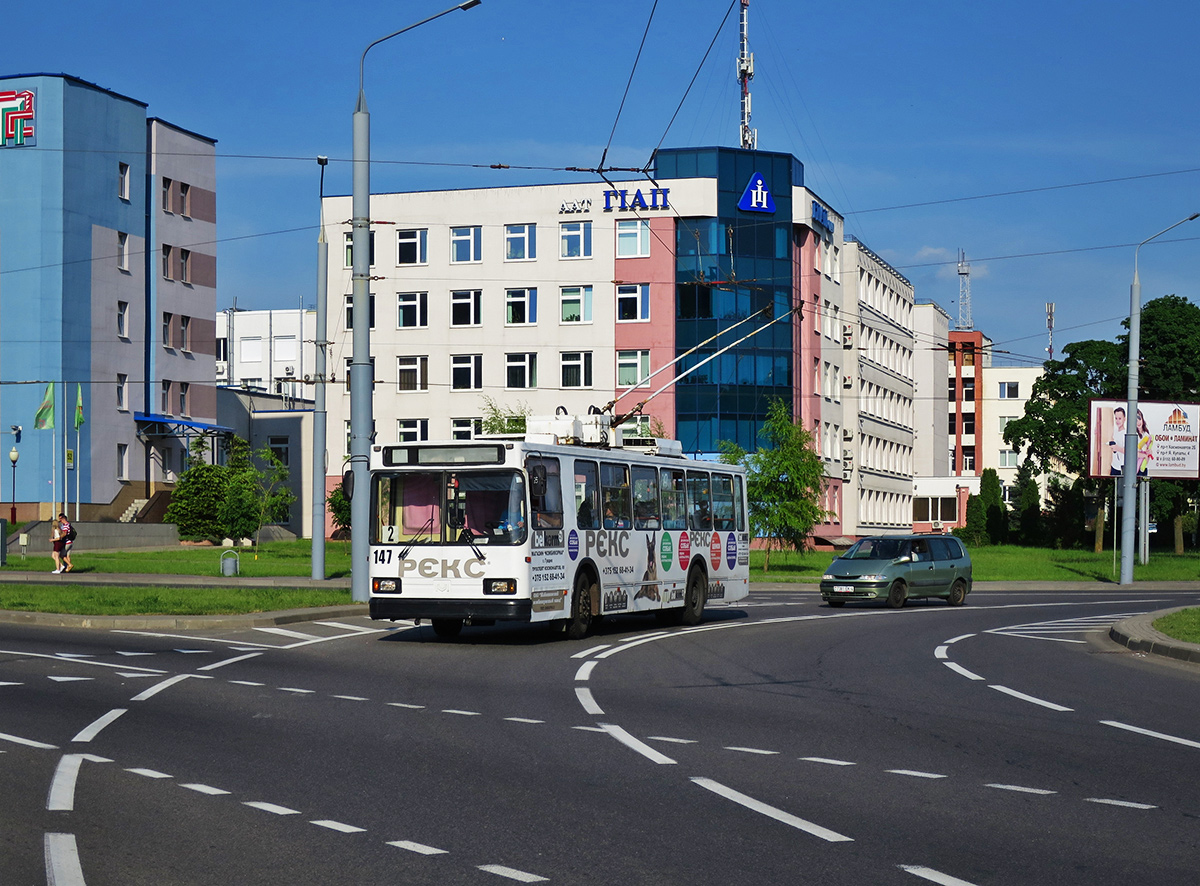 Гродно, БКМ 20101 № 147