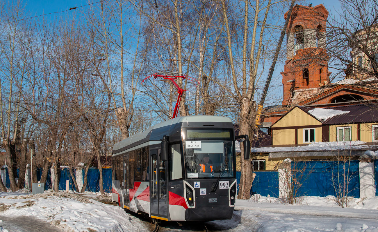 Екатеринбург, 71-412 № 992