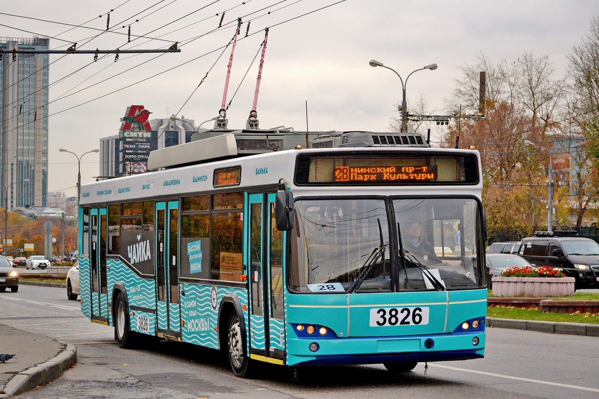 Москва, СВАРЗ-МАЗ-6235.00 № 3826