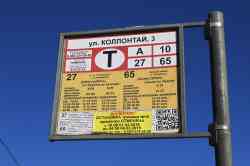 447 КБ