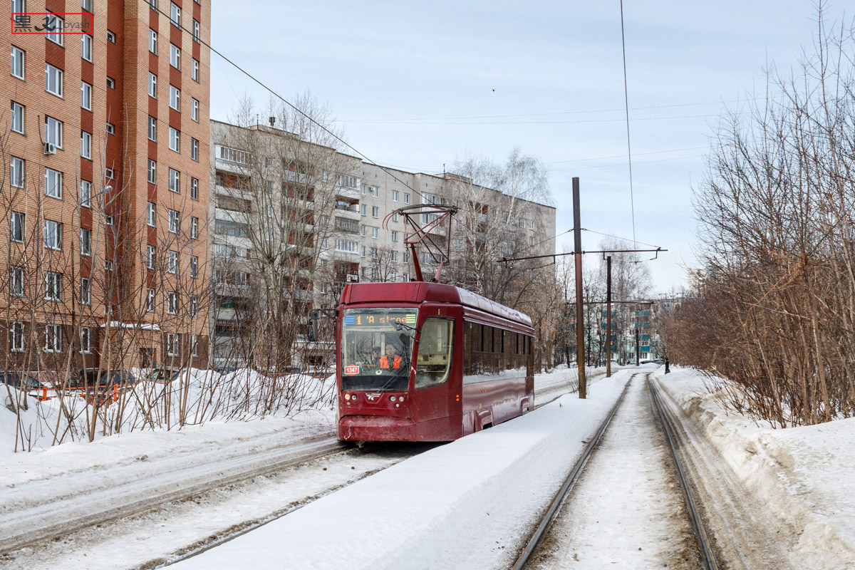 Казань, 71-623-02.02 № 1347