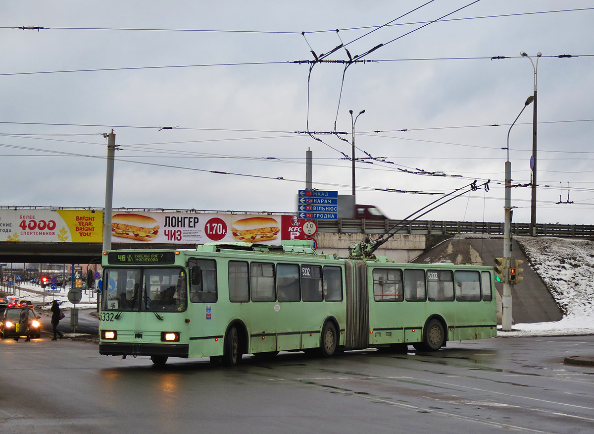 Минск, БКМ 213 № 5332