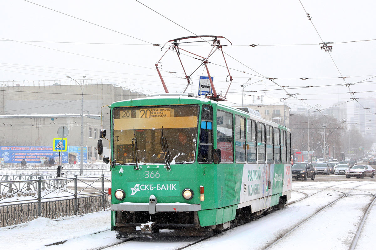 Екатеринбург, Tatra T6B5SU № 366