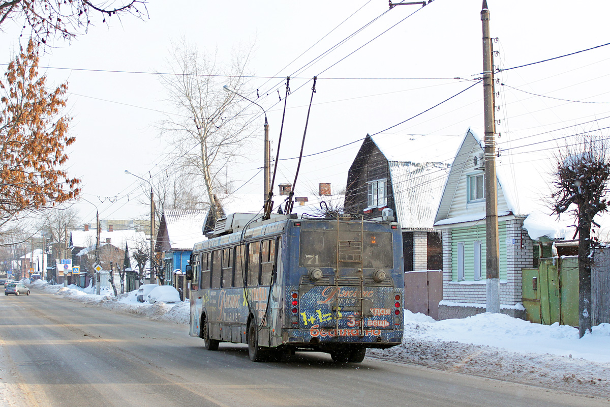Тверь, ЛиАЗ-5280 № 71