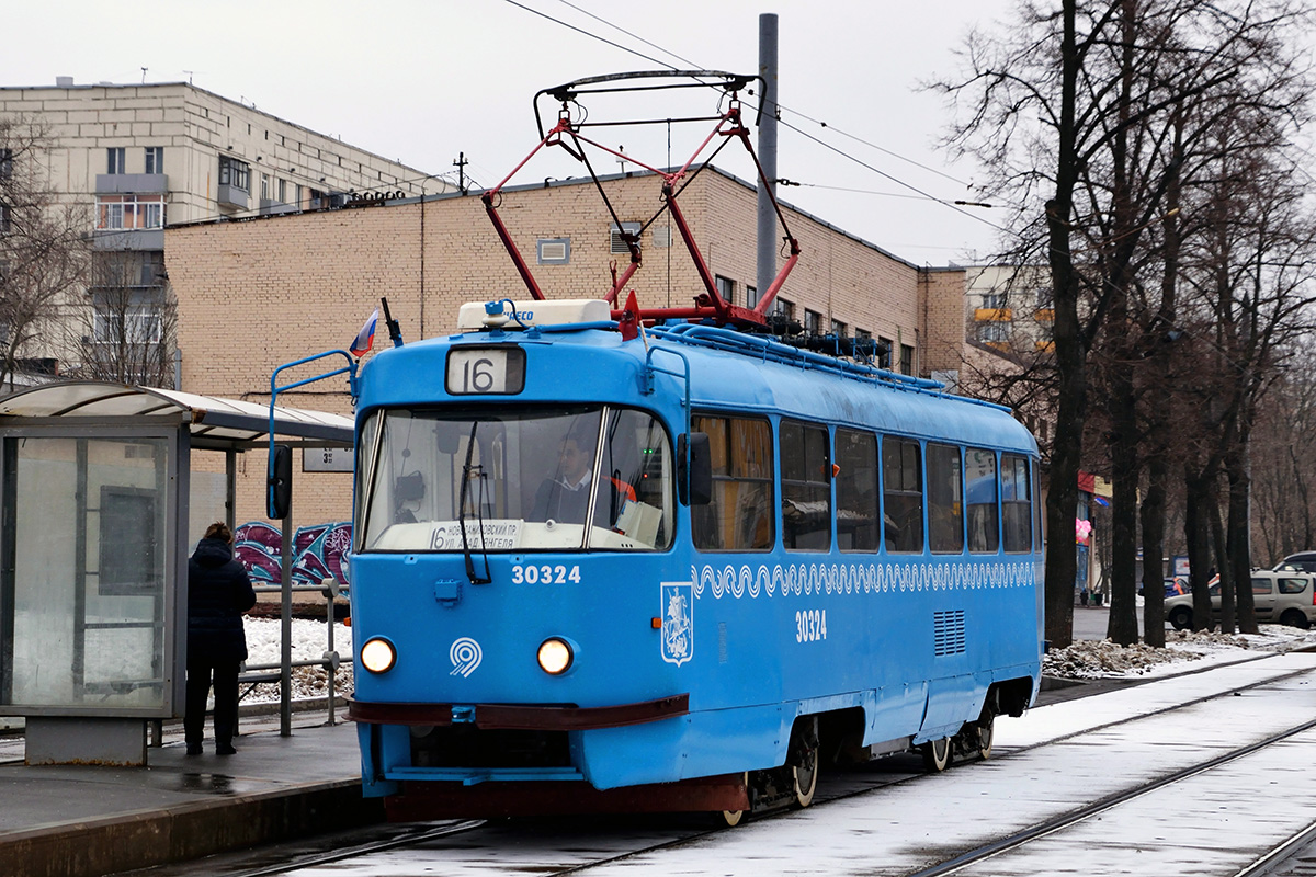 Москва, МТТА № 30324
