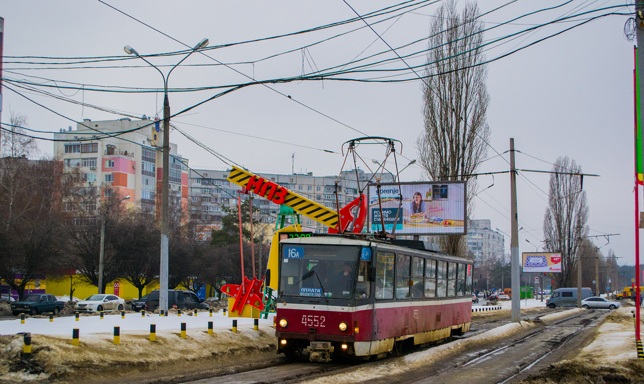 Charkivas, Tatra T6B5SU nr. 4552