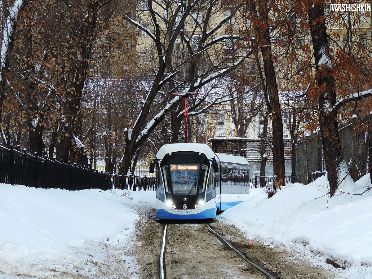 Moscow, 71-931M “Vityaz-M” № 31199