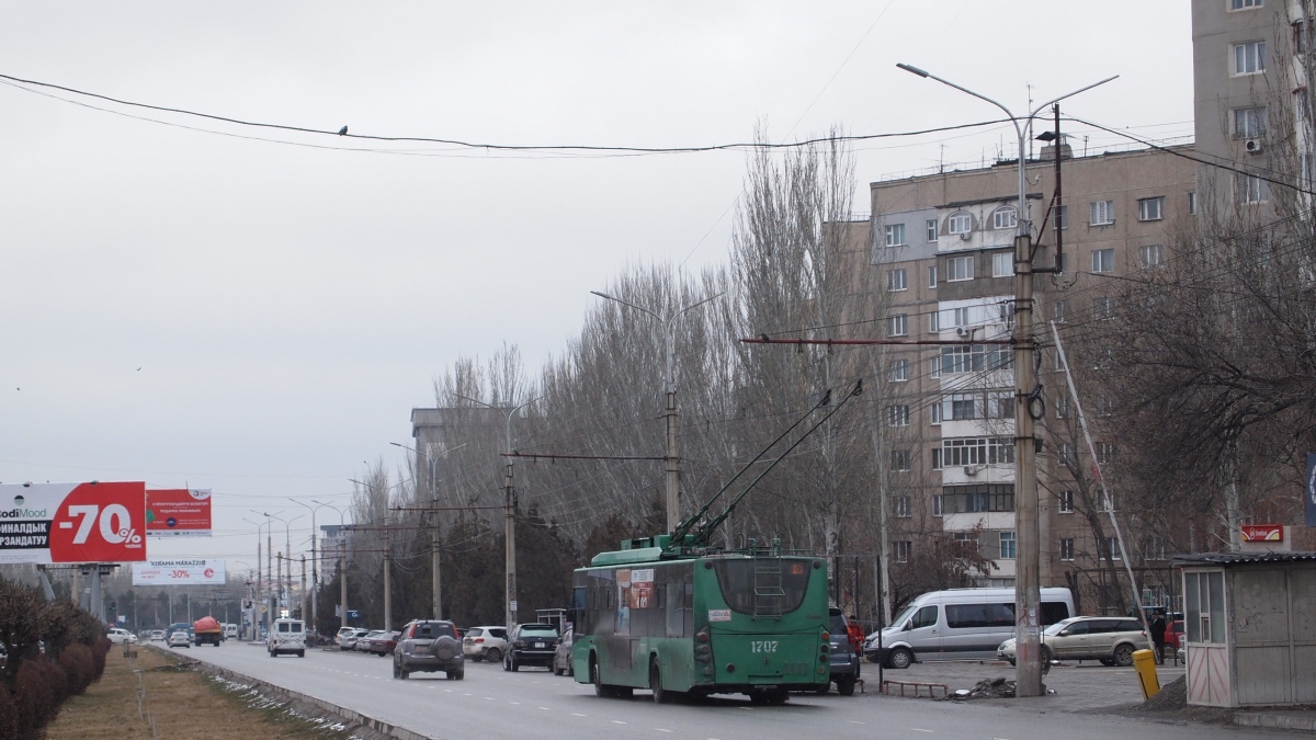 Bishkek, VMZ-5298.01 “Avangard” Br. 1707
