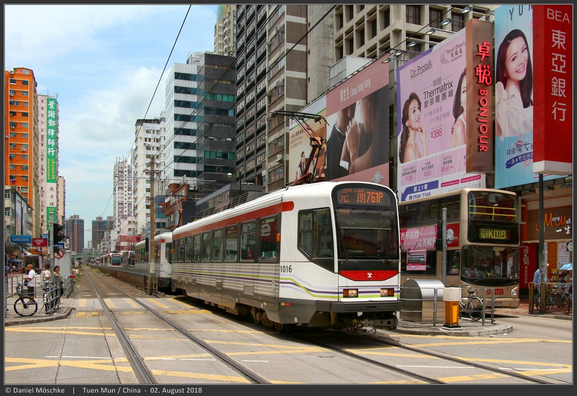 Гонконг, Comeng Phase I LRV (mod. UGL) № 1016