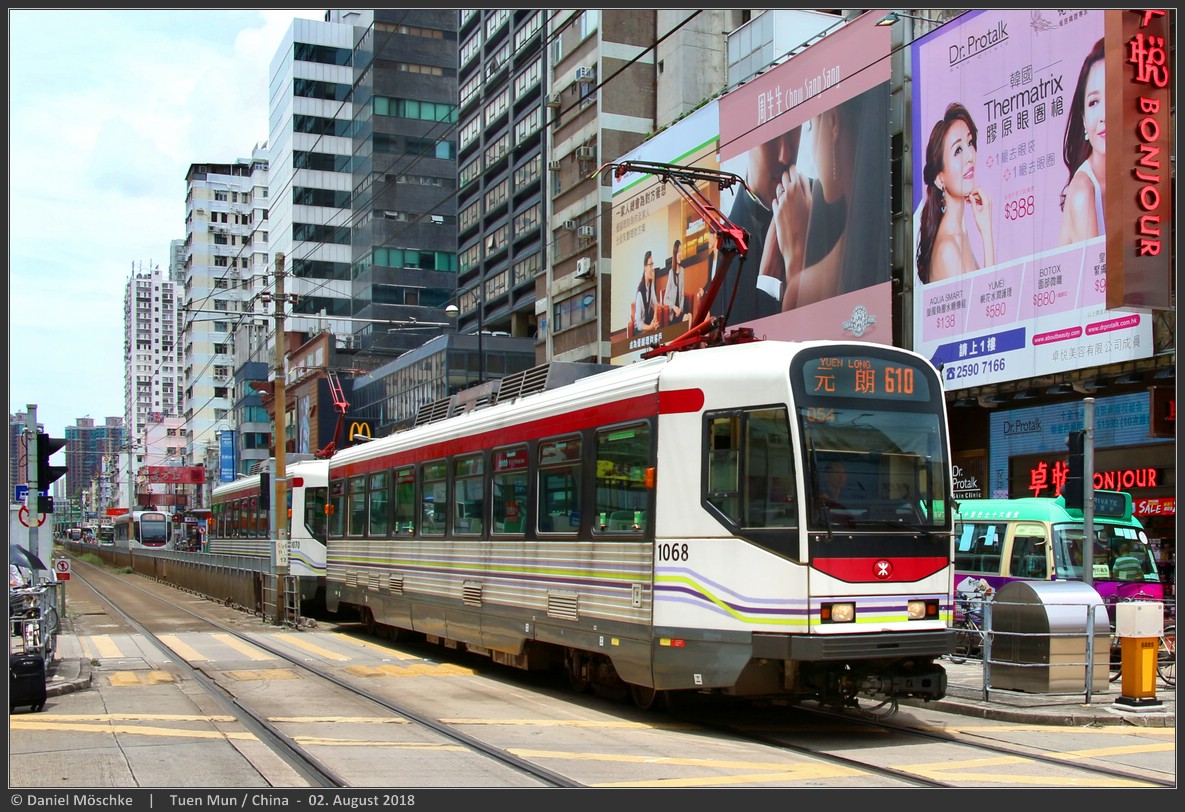 Гонконг, Comeng Phase I LRV (mod. UGL) № 1068