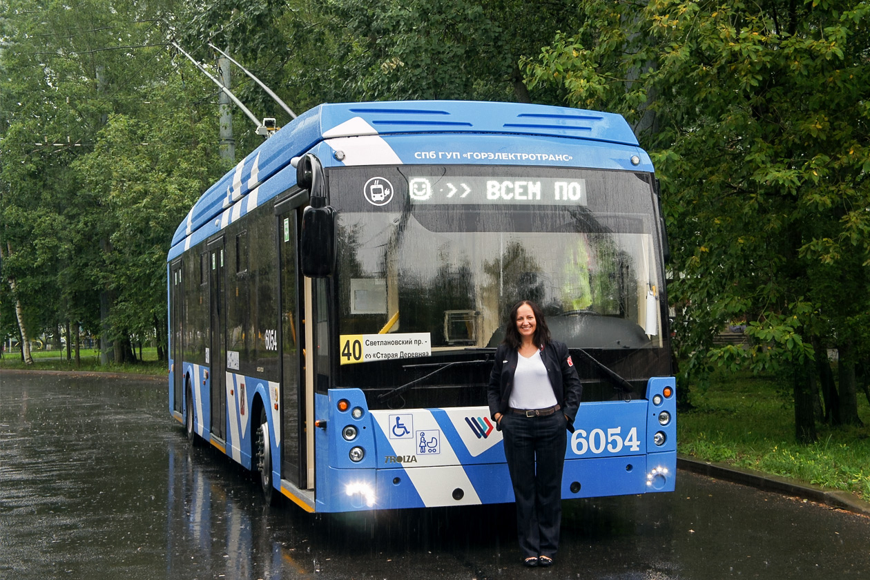 Electric transport employees