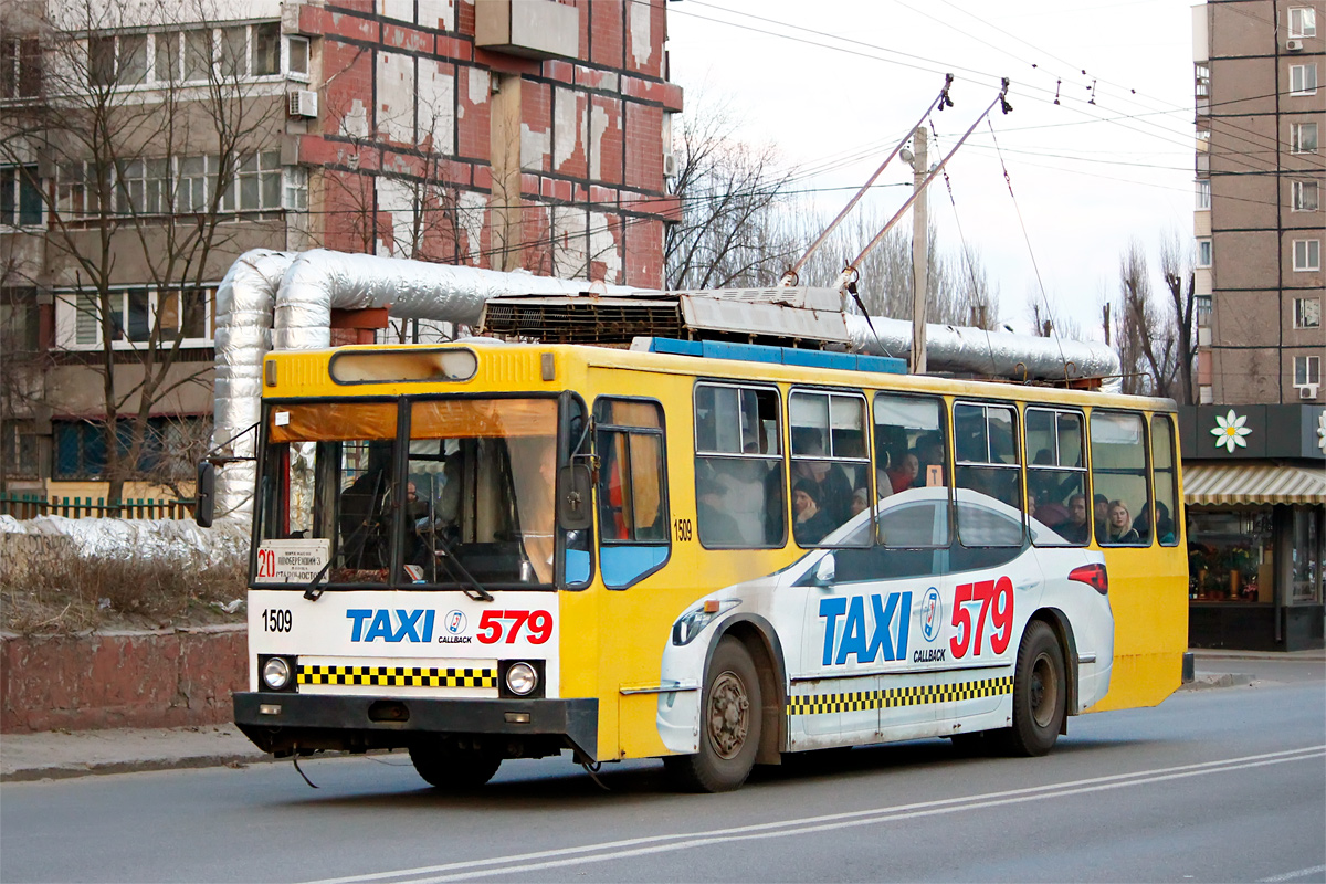 Днепр, ЮМЗ Т2 № 1509