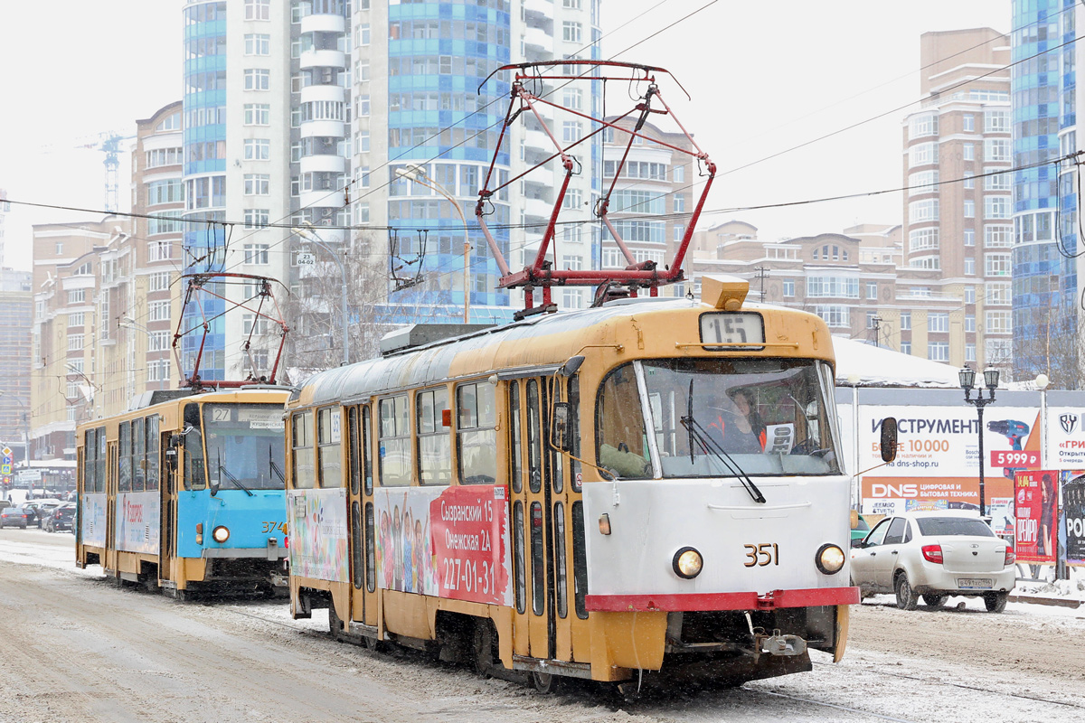 Екатеринбург, Tatra T3SU № 351