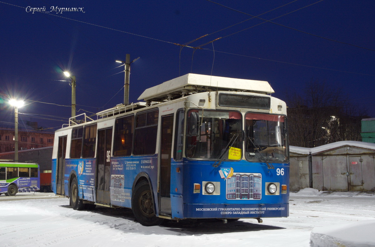 Murmanszk, ZiU-682 GOH Ivanovo — 96