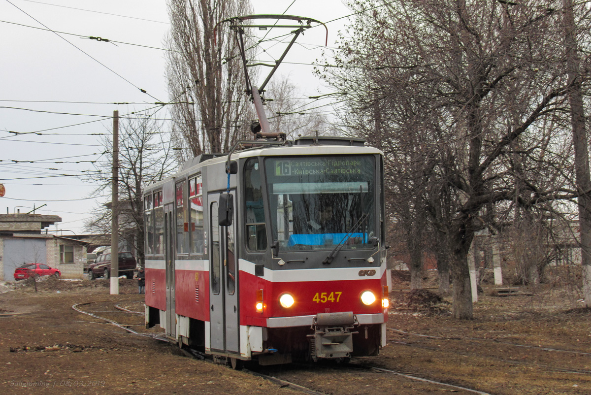 Харьков, Tatra T6A5 № 4547
