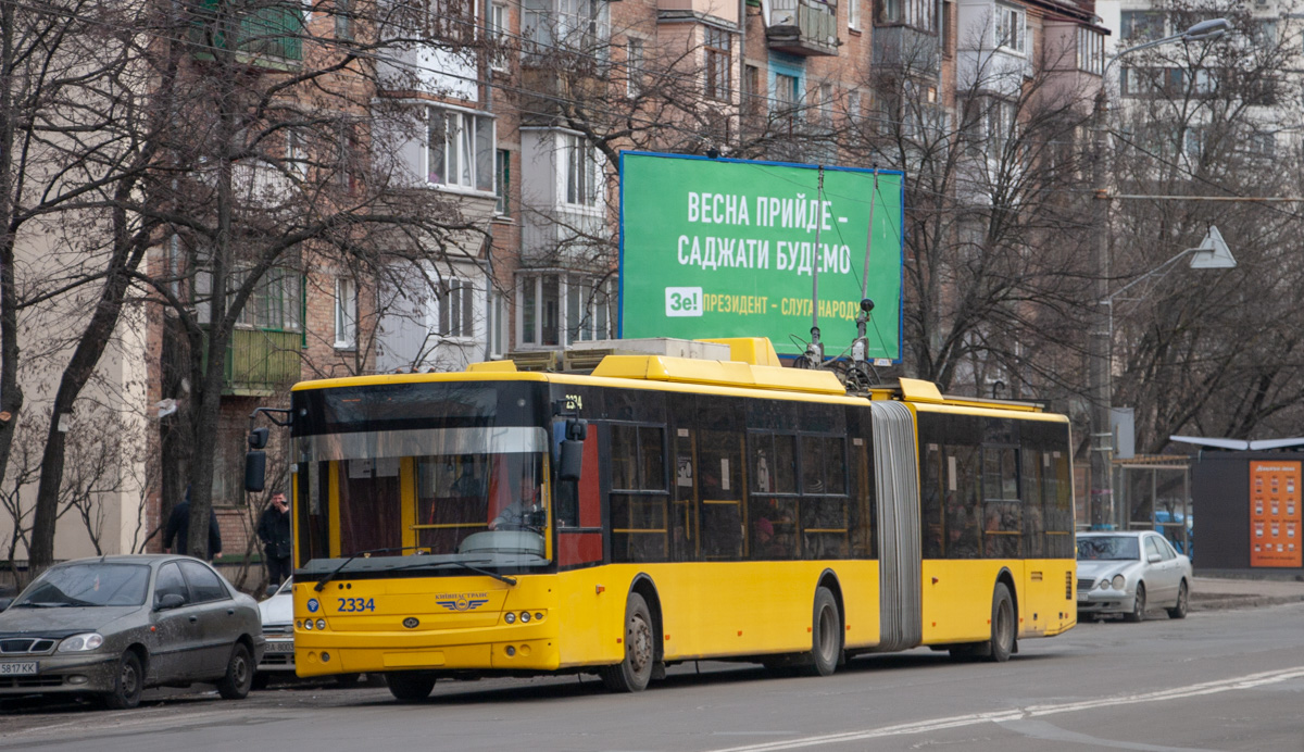 Kijev, Bogdan Т90110 — 2334 Kijev, Bogdan Т90110 — 2334
