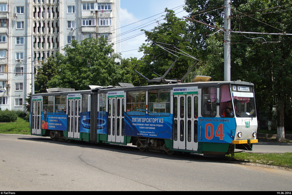 Пятигорск, Tatra KT4SU № 137