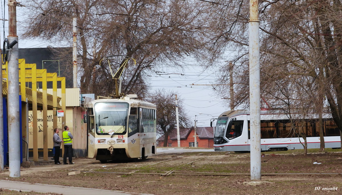 Ростов-на-Дону, 71-619КТУ № 079