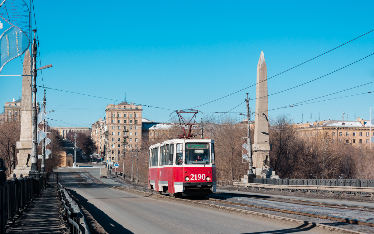 Магнитогорск, 71-605 (КТМ-5М3) № 2190