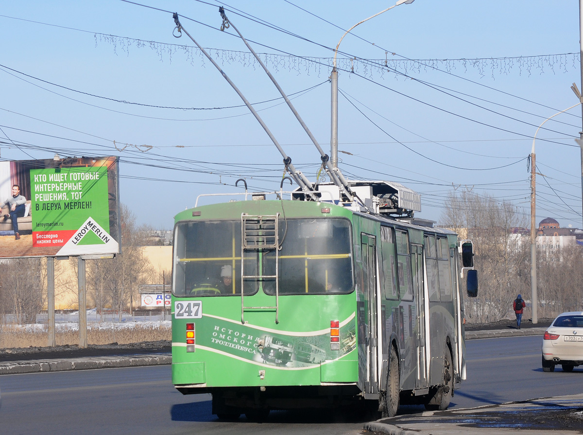 Omsk, AKSM-101A KVR Omsk № 247