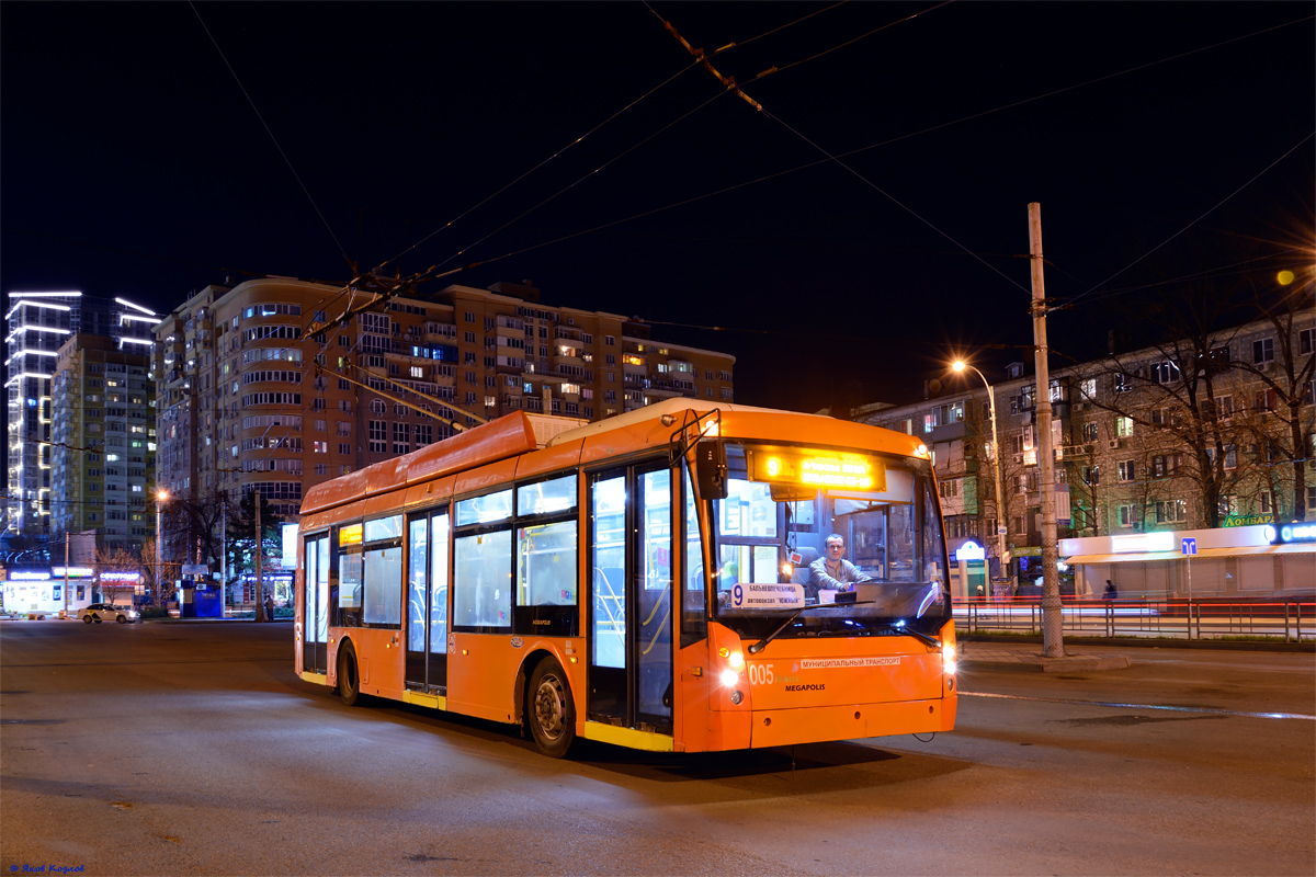 Краснодар, Тролза-5265.00 «Мегаполис» № 005