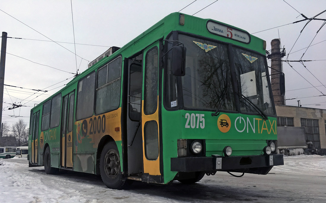 Днепр, ЮМЗ Т1Р (Т2П) № 2075