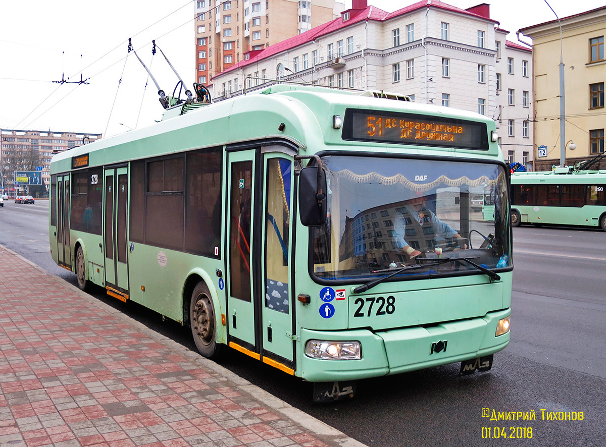 Минск, БКМ 321 № 2728