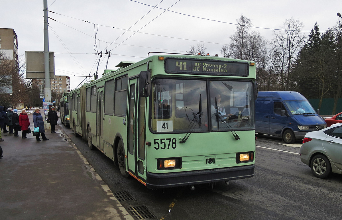 Minsk, BKM 213 Br. 5578