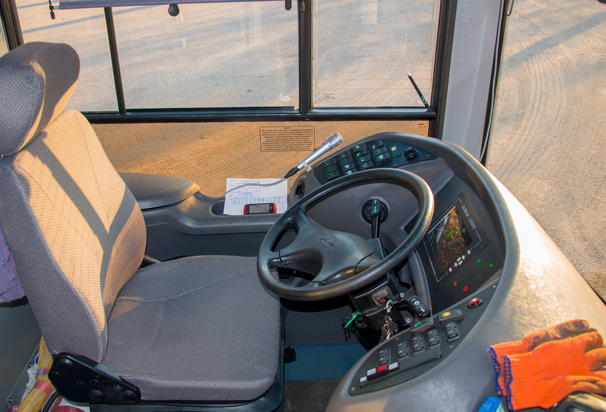 Kropivnițki, Dnipro T203 Nr. 123