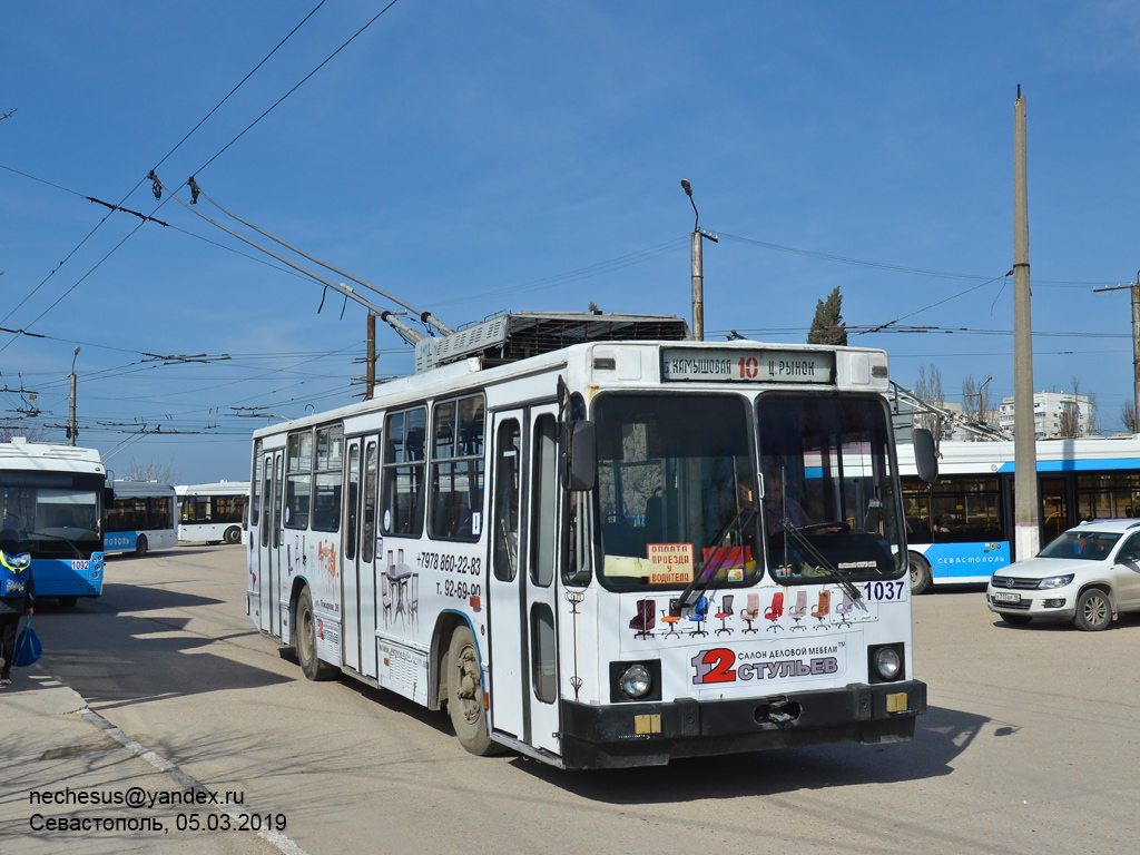 Sevastopol, YMZ T2 # 1037