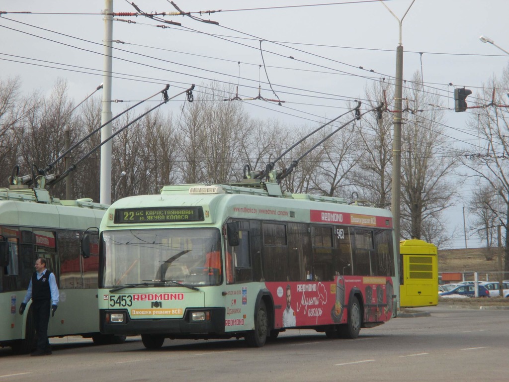 Минск, БКМ 321 № 5453