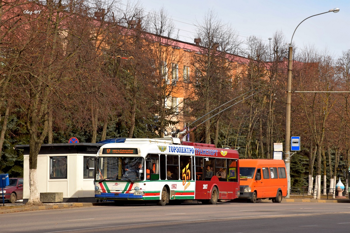 Гомель, БКМ 32102 № 1845