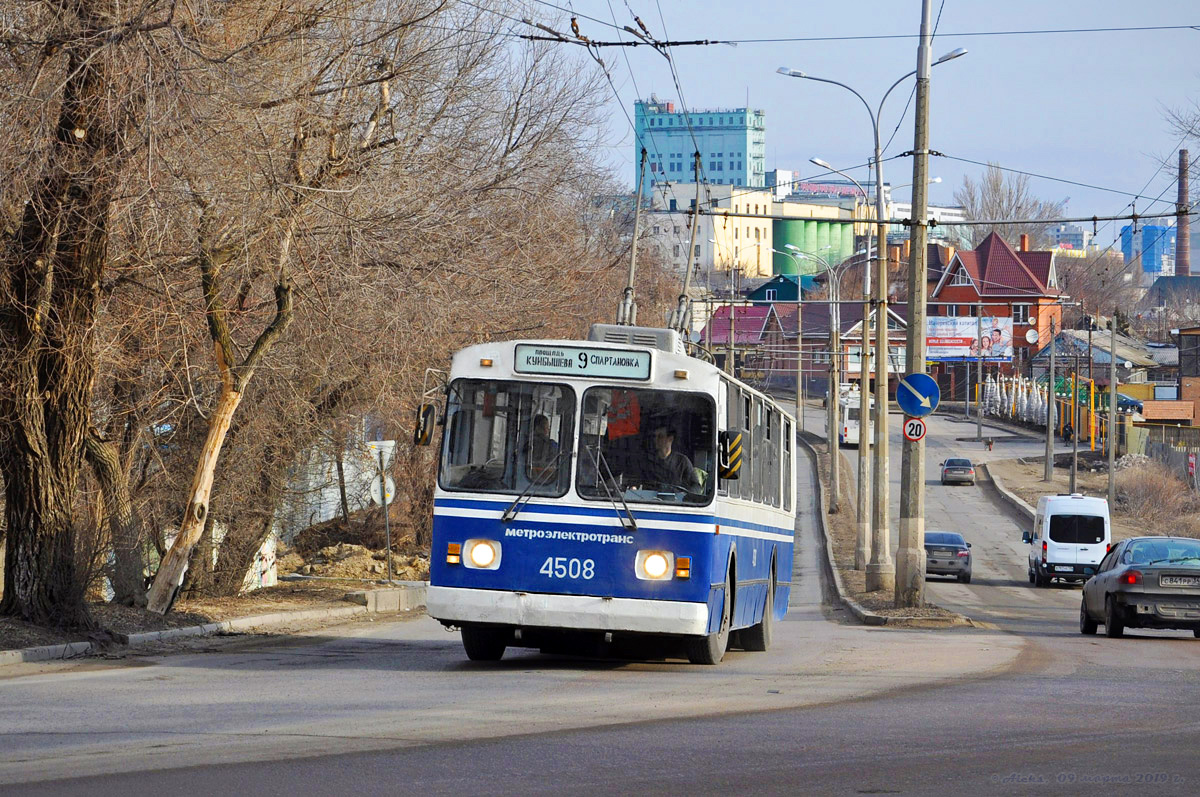 Волгоград, ЗиУ-682В [В00] № 4508