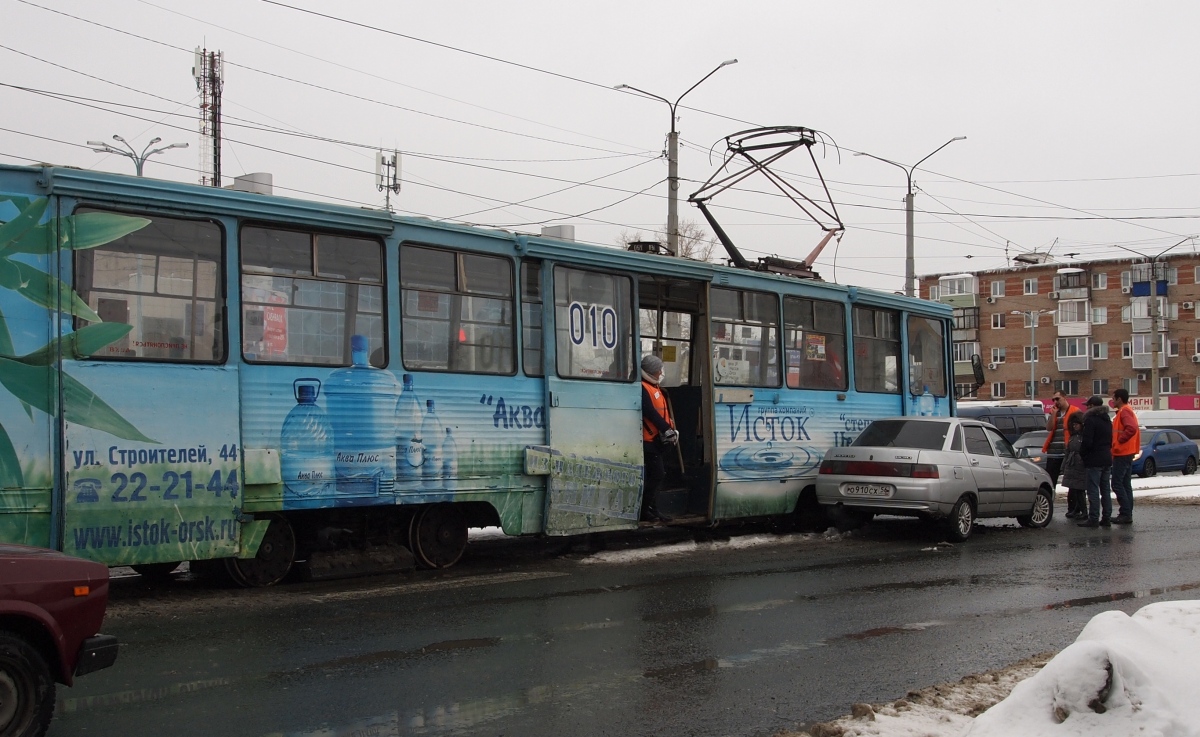 Орск, 71-605 (КТМ-5М3) № 010; Орск — Происшествия