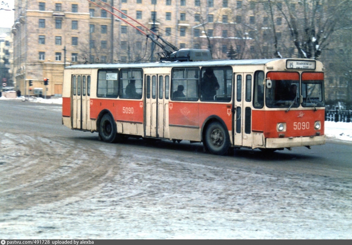 Москва, ЗиУ-682В № 5090; Москва — Исторические фотографии — Трамвай и Троллейбус (1946-1991)