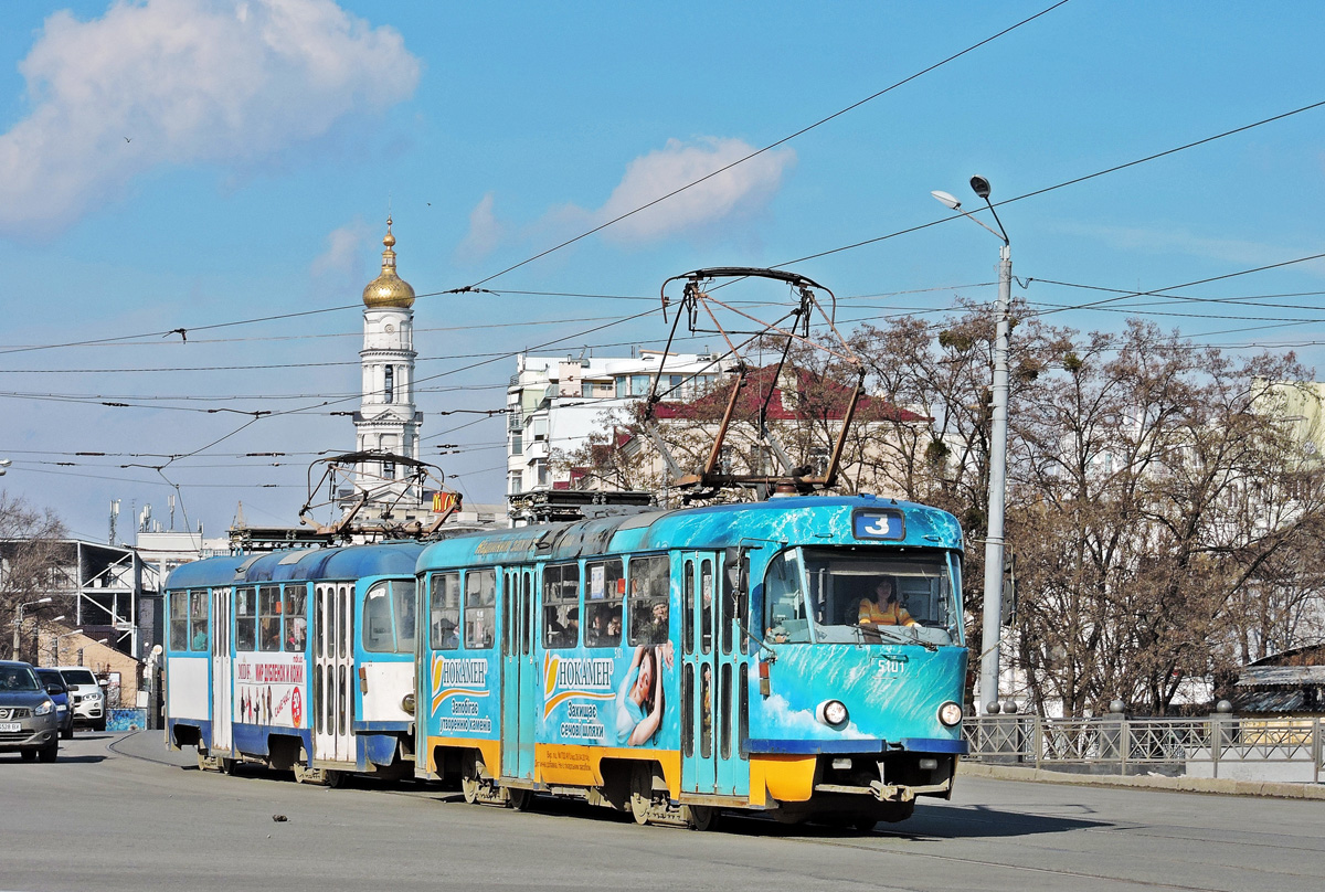 Харьков, Tatra T3A № 5101