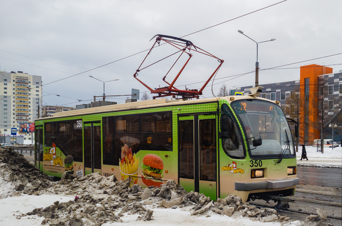 Нижний Тагил, 71-407 № 350