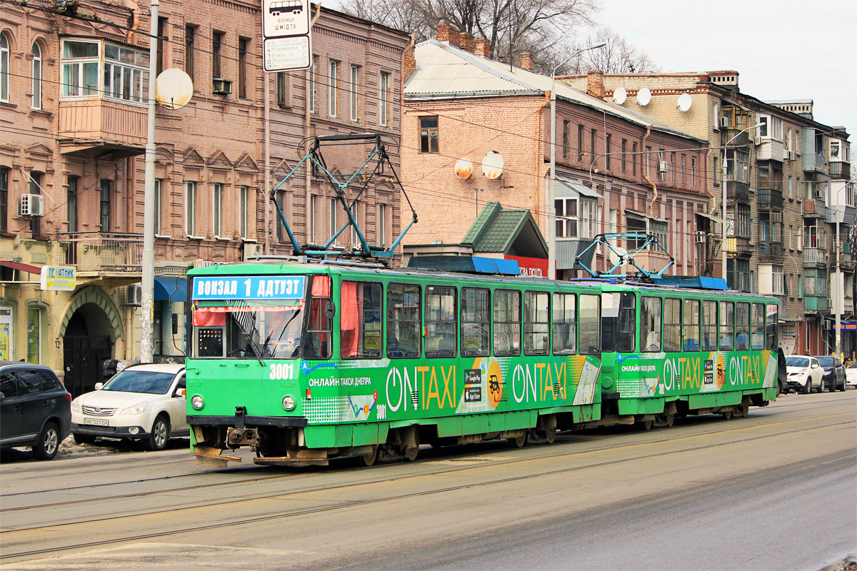 Днепр, Татра-Юг Т6Б5 № 3001