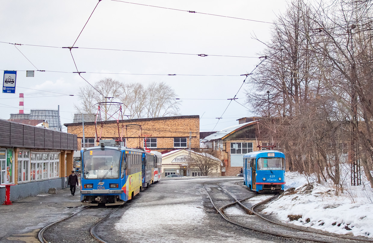 Екатеринбург, 71-405 № 004; Екатеринбург, Tatra T3SU (двухдверная) № 639