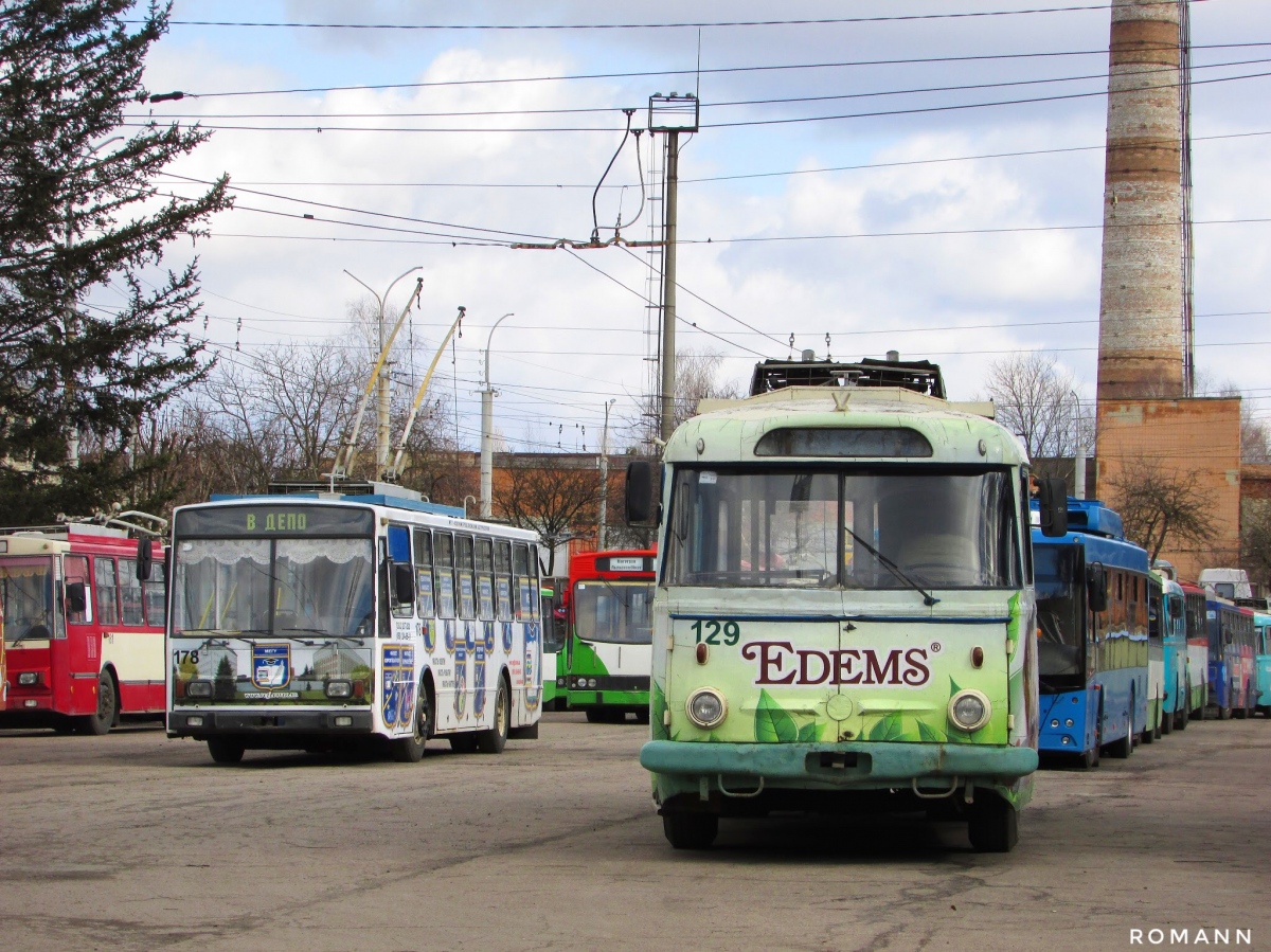 Ровно, Škoda 9TrHT28 № 129; Ровно, Škoda 14Tr17/6M № 178