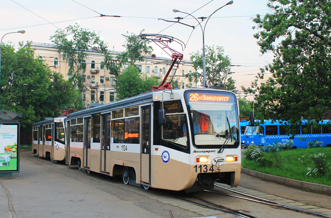 Москва, 71-619А № 1134