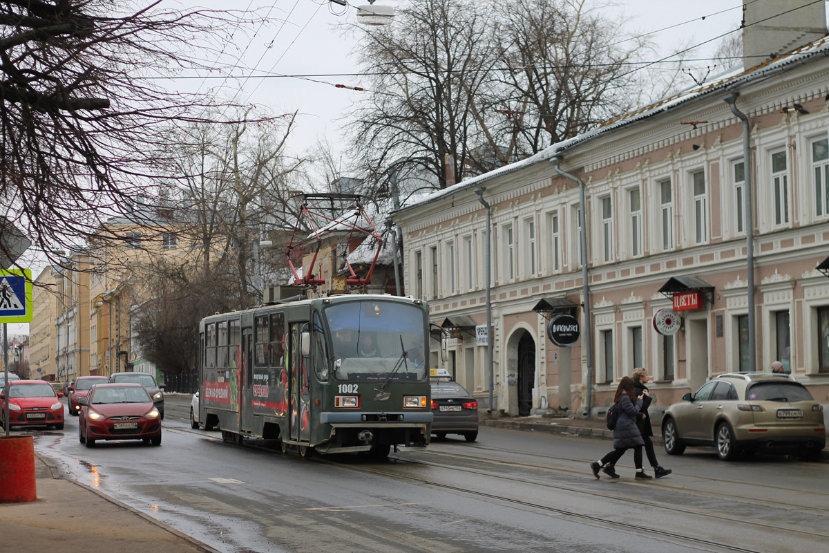 Нижний Новгород, 71-403 № 1002