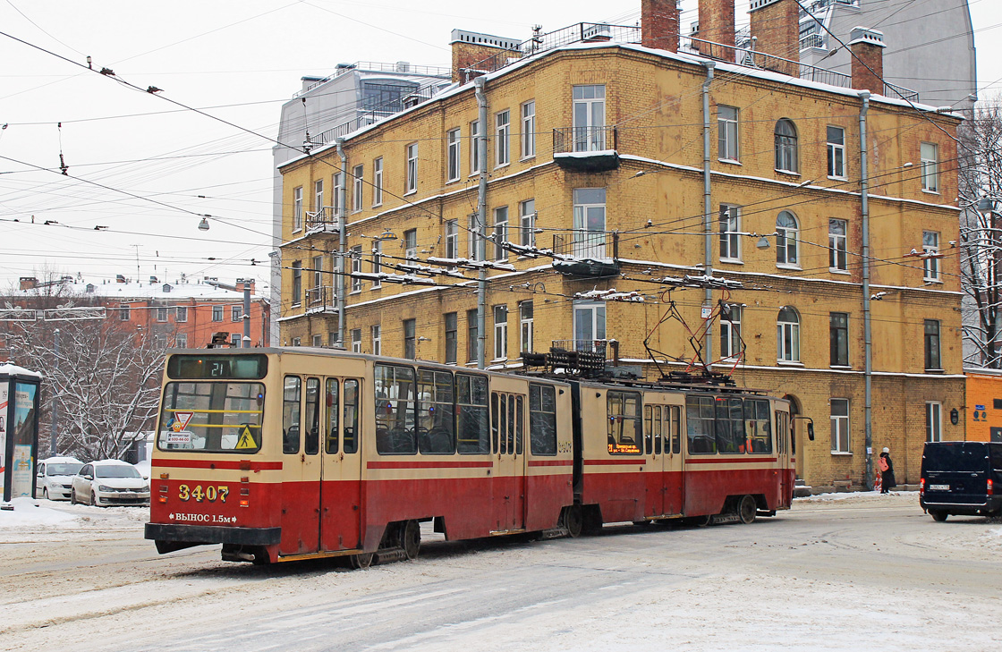 Санкт-Петербург, ЛВС-86К № 3407