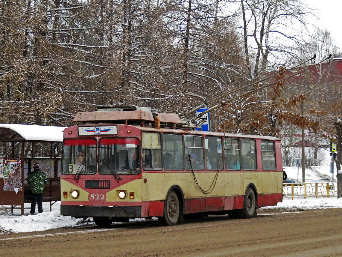 Kirow, ZiU-682 GOH Ivanovo Nr 522