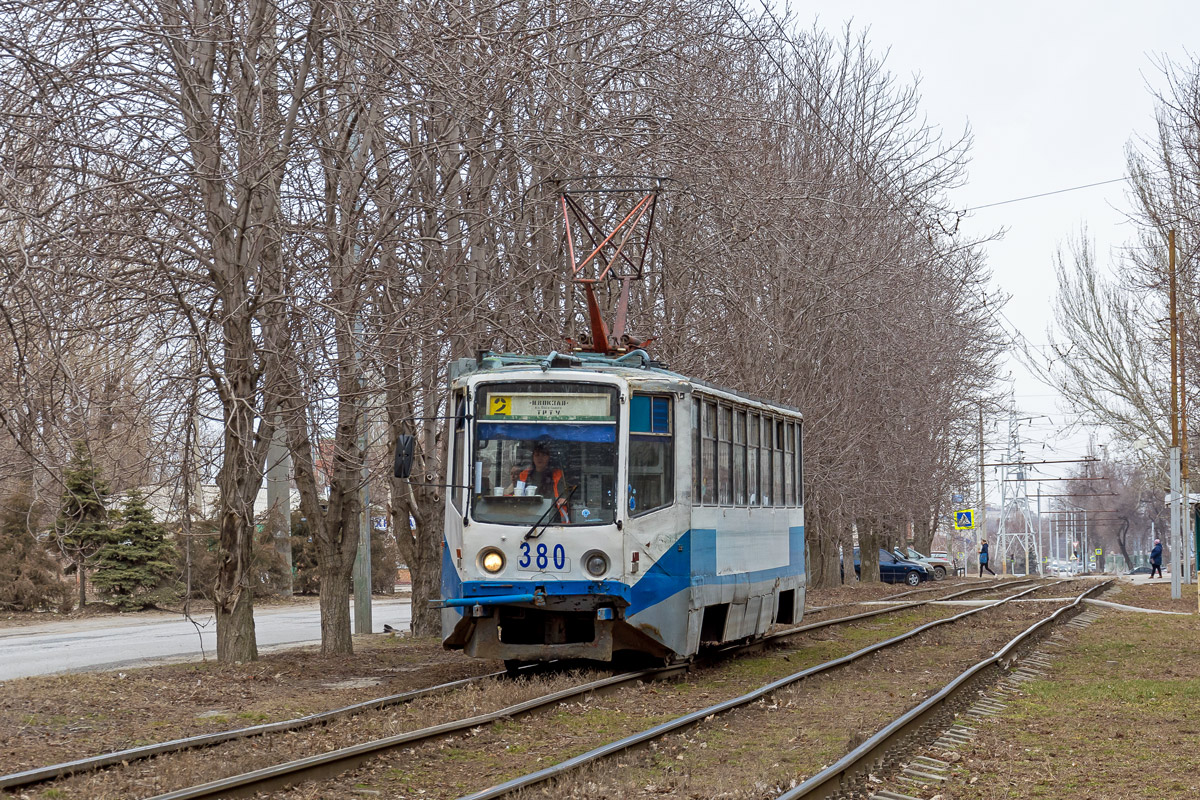 Таганрог, 71-608КМ № 380 Таганрог, 71-608КМ № 380